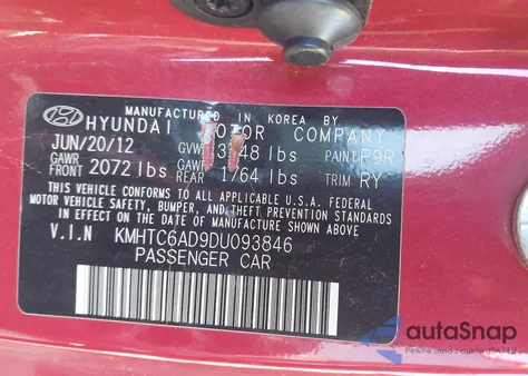 2013 Hyundai Veloster Base W/Gray из США, поврежденный, VIN KMHTC6AD9DU093846